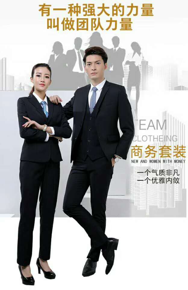 ��Ů���b����Ů�k���������b������������ʽ��