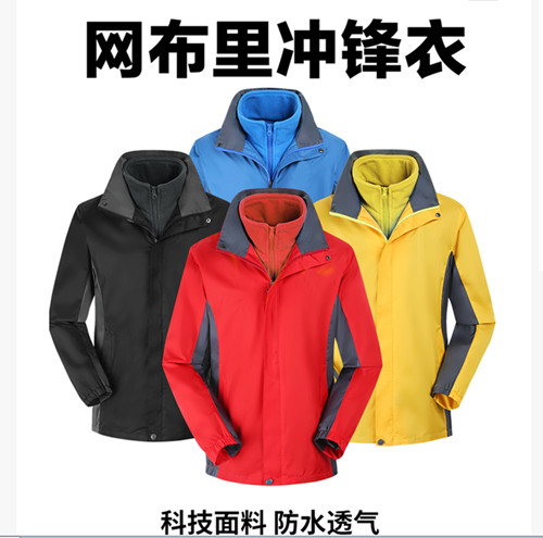 �V�ݛ_�h�¶������_�h�¿�ʽ���ɫȫ