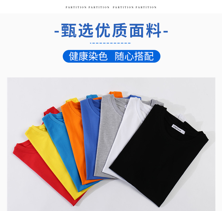 ��ӈA�I(l��ng)T�������V����ӏV��T����ֱ�N