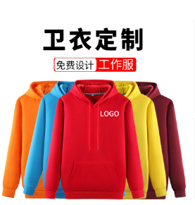 �V���l(w��i)�¶��ƣ����yƷ�S�l(w��i)�¹��������������Դ��Cӡ��logo�S��