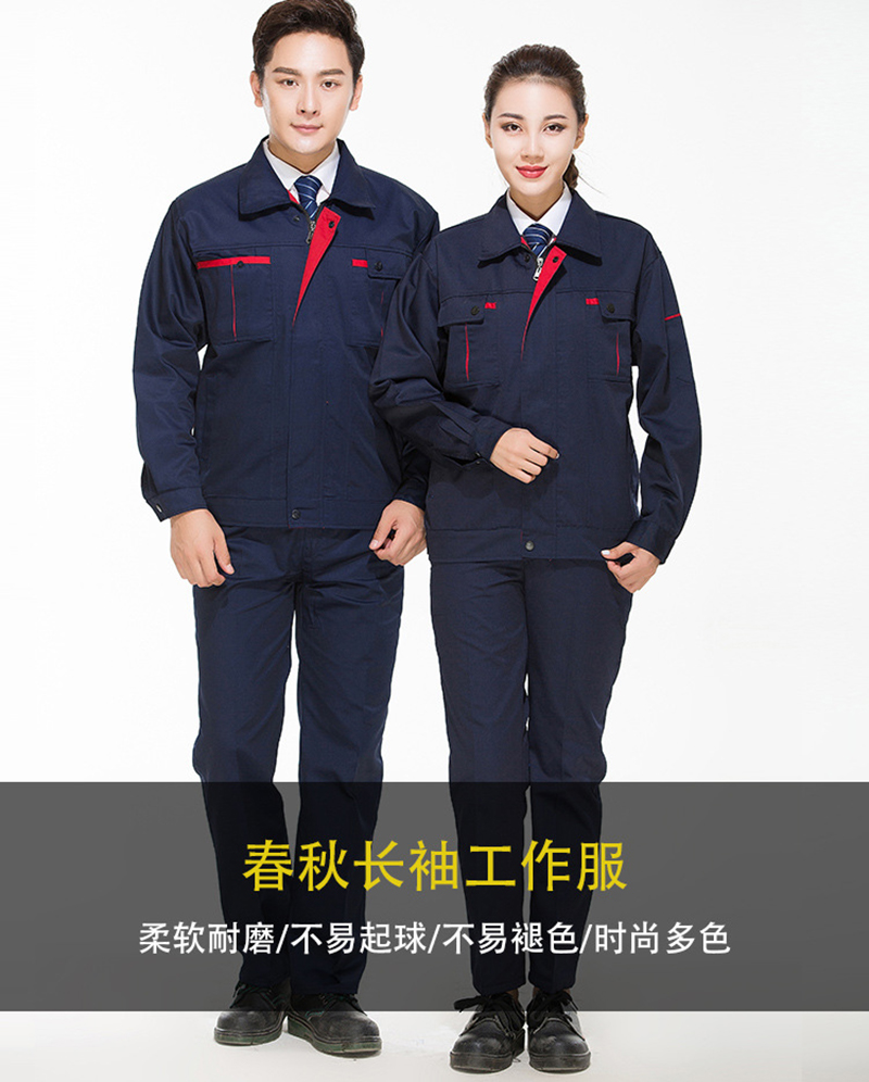 ȫ��ĥëˮϴ��Ů�L(zh��ng)�䴺�﹤�������b