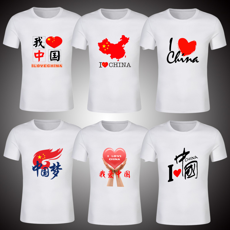 չ��(hu��)�V�������l(f��)������ӡ��ӡ�Dӡlogo