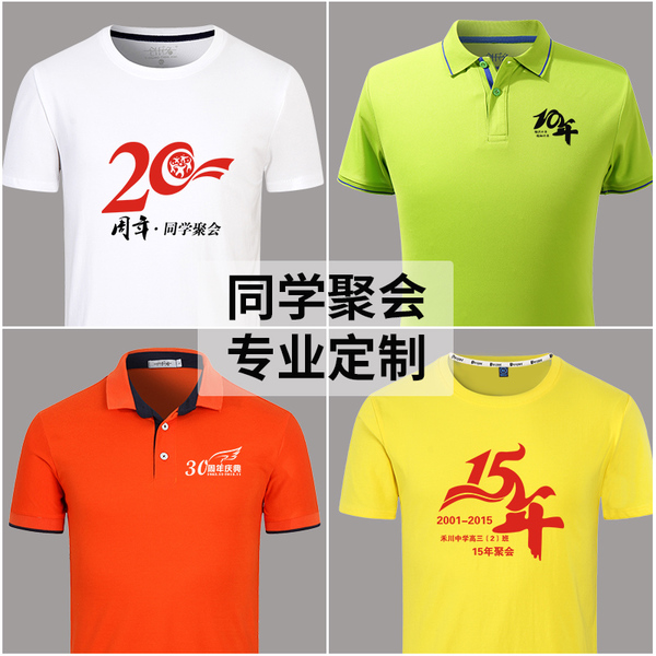 ������������f�\�Ļ������༉(j��)�ە�(hu��)�ʹ��ÿ��İ���������x