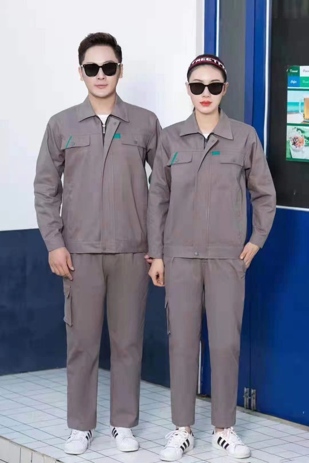 ȫ�޹���������������ȫ�ޏS�����Clogo