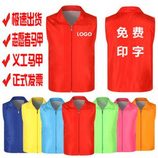 �V���R�׶��������(d��ng)�R���������R��ӡ��