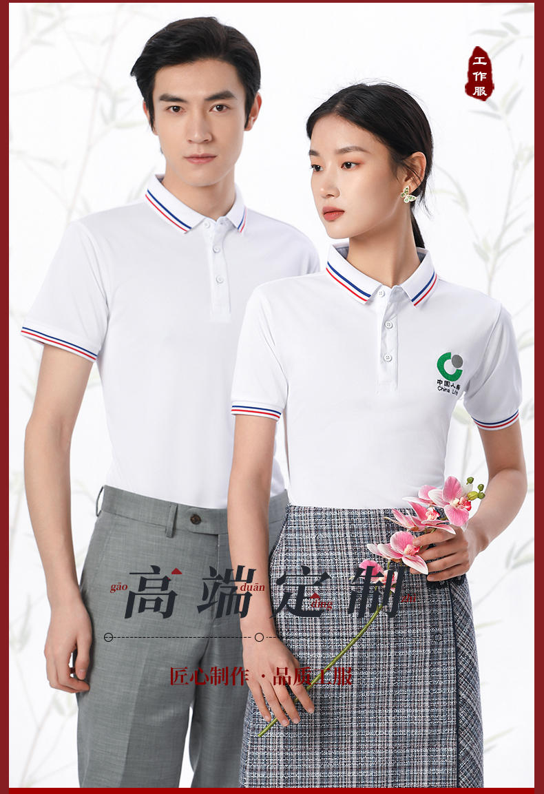 �߶ˈF(tu��n)�w��������������ƷT�������ơ�