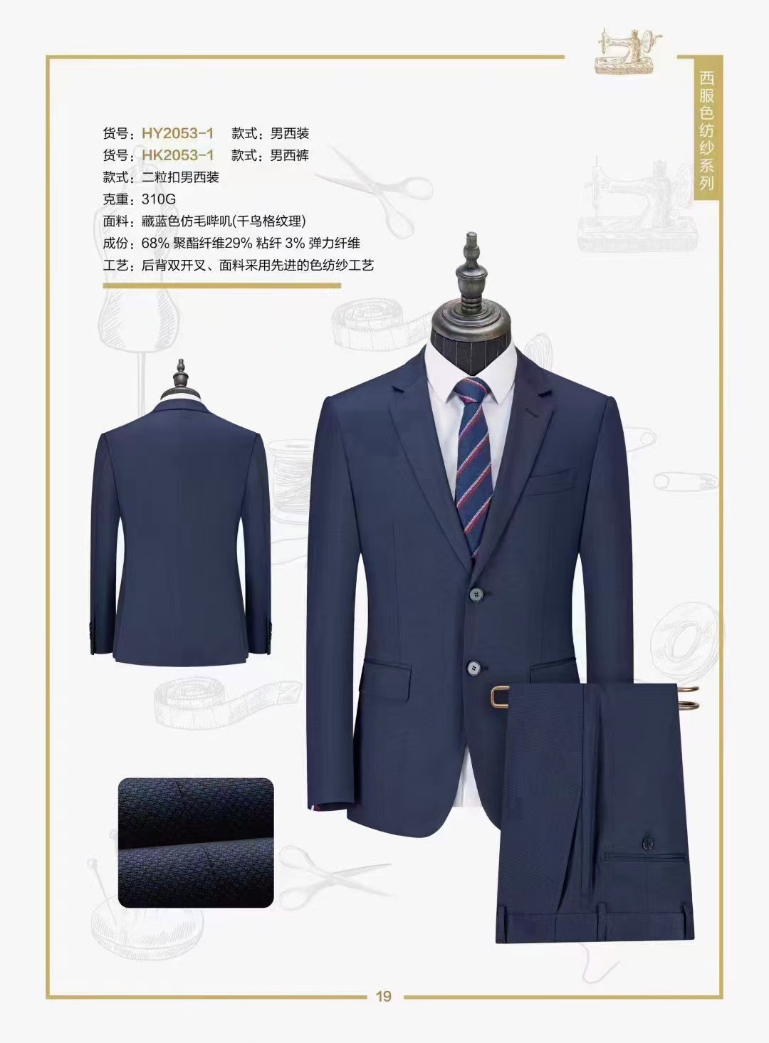 �V���I(y��)�b���������b�r�����w����