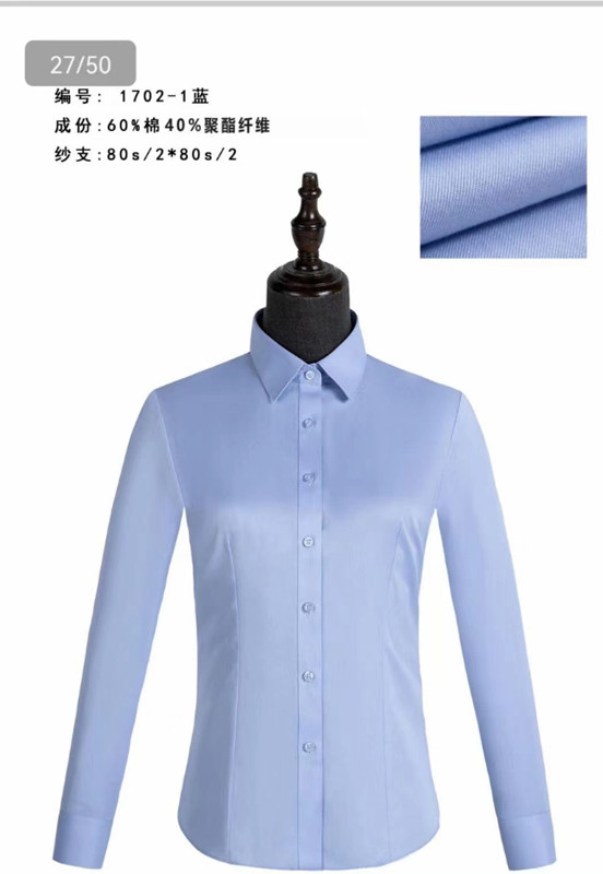 �k����Ů���L(zh��ng)���r�����k����Ů���L(zh��ng)���r����ʽ