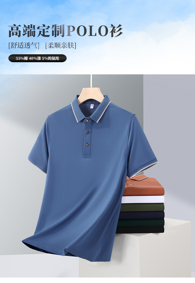 �߶�polo��������Ʒ�|(zh��)POLO�����Clogo